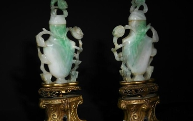 Pair of Chinese Jadeite Vases, 19th Century