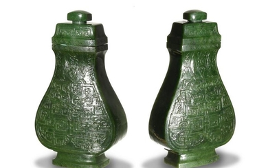 Pair of Chinese Spinach Jade Vases, Qing