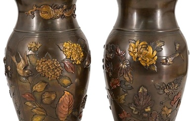 Pair of Meiji Japanese Mixed Metal Vases