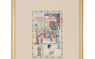 Persian Manuscript Pattern Print on Silk Panel