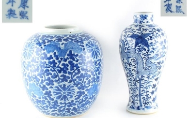 Property of a gentleman - a 19th century Chinese...