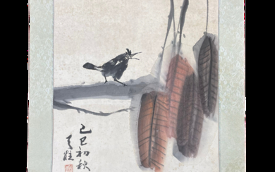 秦天柱 彩墨画 鸟叶图 QIN TIANZHU CHINESE INK AND COLOR PAINTING BIRD AND LEAVES
