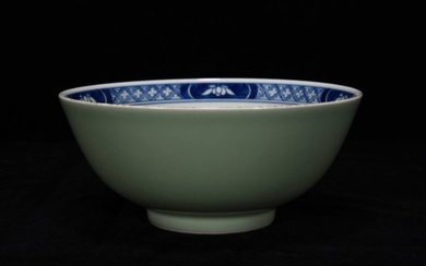 Qing Kangxi Period Bean Green Glaze Blue and White Underglaze Red Boy Pattern Bowl