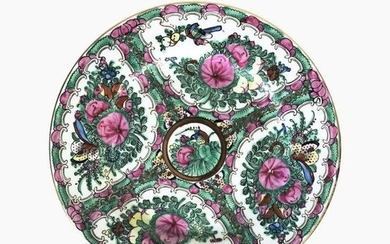 Set Of Chinese Famille Rose Plates, 20th Century