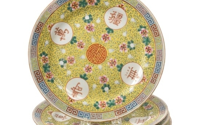 Six Chinese Famille Rose "Birthday" Plates