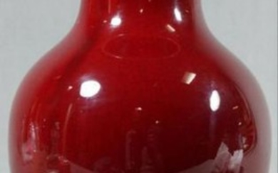 Small Chinese Oxblood Porcelain Vase