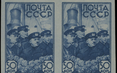 Soviet Union - Issues of 1938-1939