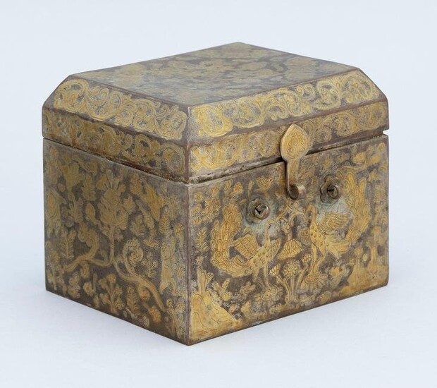 TIBETAN GILT-METAL BOX Late 19th Century Chased