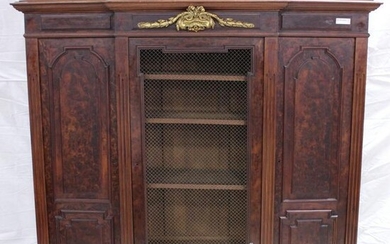 Tall French Cabinet with Wire Door & Gold Accents
