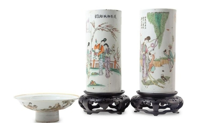 Three Chinese Famille Rose Porcelain Articles