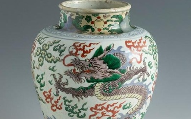 Tibor. China, 19th century. Hand painted porcelain. With provenance labels on the back. Presents
