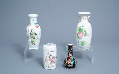 Trois vases en porcelaine de Chine famille rose et un pot couvert à décor de figures dans un paysage, 19ème/20ème siècle