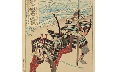 Tsukioka Yoshitosh (1839 - 1892) A Japanese wood block print, Oban, dated...