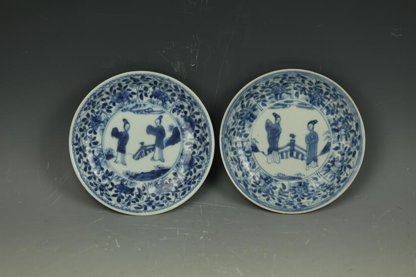 Two Chinese 17th Century Blue White Porcelain Dishes