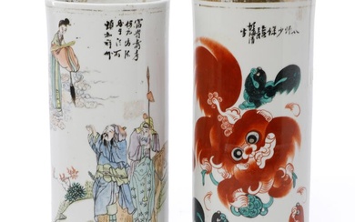Two Chinese enamelled porcelain hatstands of cylindrical form painted with foo-dogs and...