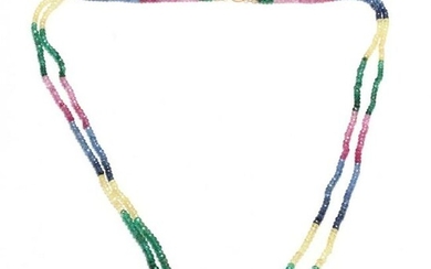Two Strand Multi-Color Gemstone Necklace