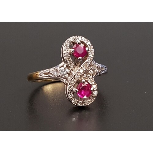 UNUSUAL RUBY AND DIAMOND RING the round cut rubies totaling ...