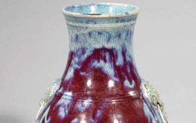 Vase de forme Zhi
