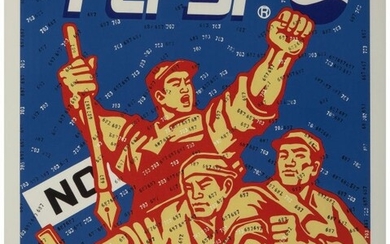 Wang Guangyi (b. 1957) Pepsi, from The Great Cri