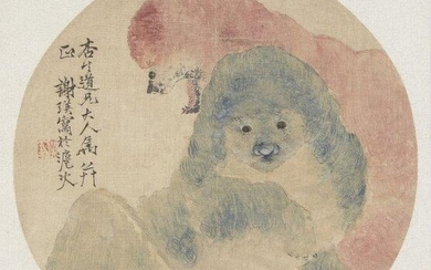 XIE YING (Chinese, 19th century), ink and colour on silk, study of two dogs, inscribed with artist's colophon and red seal, 27.5cm diameter, in glazed frame 謝瑛(十九世紀) 雙犬圖 設色絹本 鏡框