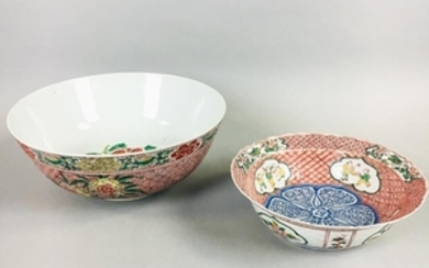 Two Export Enameled Porcelain Bowls