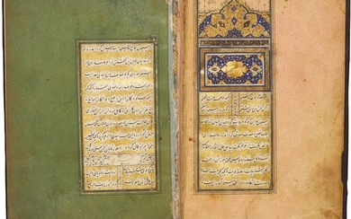 NUR AL-DIN 'ABD AL-RAHMAN JAMI (D.1492 AD), SUBHAT AL-ABRAR ('THE ROSARY OF THE DEVOUT'), COPIED BY MIR HUSAYN AL-HUSAYNI AL-HAJI, KNOWN AS MIR KULANGI, PERSIA, SAFAVID, 16TH CENTURY