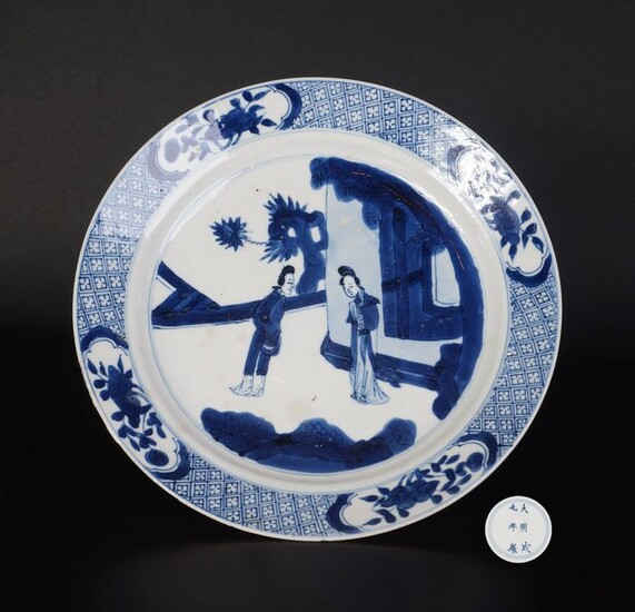 18th century blue and white porcelain plate with long lines in garden landscape (1) - Blue and white - Porcelain - China - Kangxi (1662-1722)