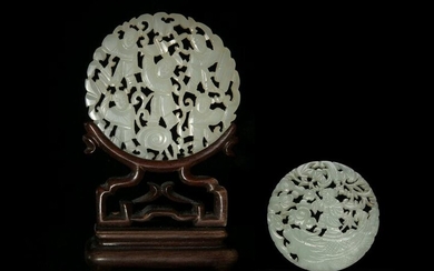 2 Chinese Reticulated Jade Round Plaques, 19th Century
