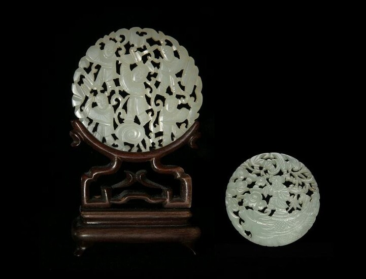 2 Chinese Reticulated Jade Round Plaques, 19th Century