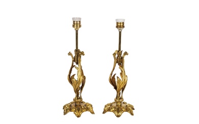 20th C Louis XV table lamps