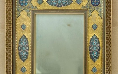 Islamic Mirror with Enamel and Inlay