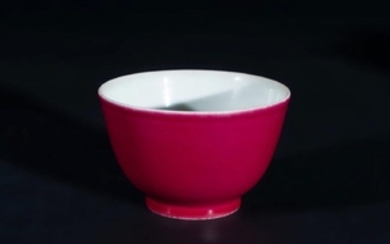 Arte Himalayana A porcelain sang de boeuf glazed cup