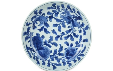 A CHINESE BLUE AND WHITE 'FRUIT' DISH.