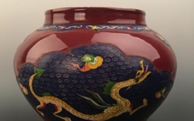 Chinese Blue-Red Glazed Dragon Jar