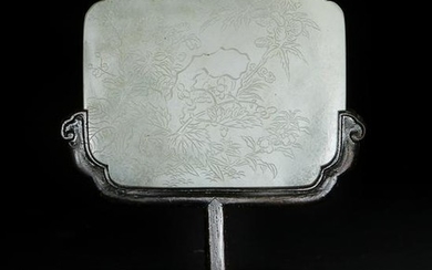 Chinese White Jade Belt Buckle with Stand, 18th Century