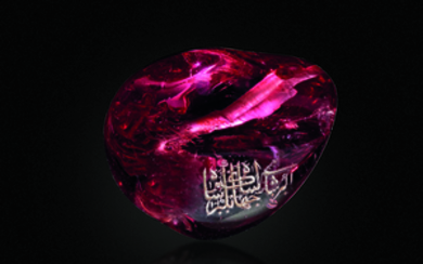 AN IMPERIAL SPINEL BEAD