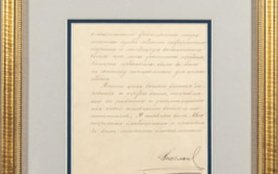 Nicholas II, Emperor of Russia (1868-1918) Secretarial Note Signed, 1902.