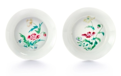 A PAIR OF SMALL FAMILLE-ROSE DISHES YONGZHENG MARKS AND PERIOD