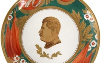 Soviet Porcelain Charger of Stalin's 70th Birthday