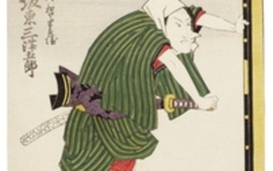 UTAGAWA TOYOKUNI I (1769–1825) BANDO MITSUGORO EDO PERIOD, LATE 18TH–EARLY 19TH CENTURY