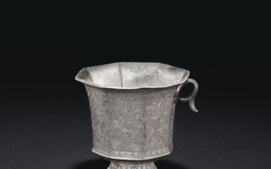 A SILVER OCTAGONAL 'PHOENIX' CUP, LATE TANG-LIAO DYNASTY, 9TH-12TH CENTURY