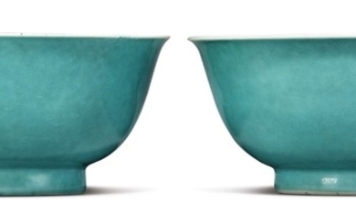 A PAIR OF TURQUOISE-GLAZED BOWLS QING DYNASTY, 18TH CENTURY