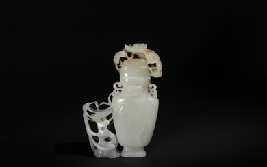 Chinese Jade Vase Carved w/ Flowers, 19th Century