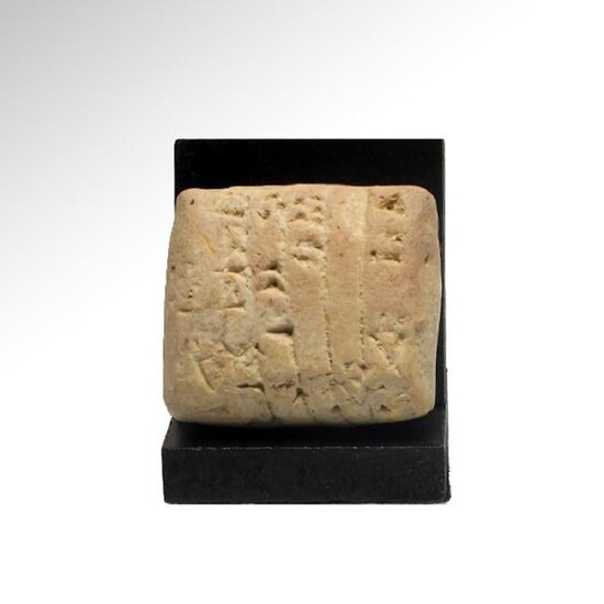Mesopotamian Terracotta Cuneiform Tablet, Animal Skins