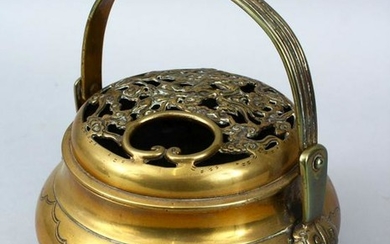 A 19TH / 20TH CENTURY CHINESE BRONZE CENSER, With a