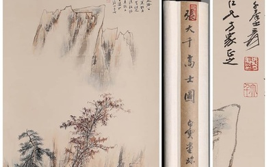 A CHINESE SCHOLAR PAINTING, INK AND COLOR ON PAPER, HANGING SCROLL, ZHANG DAQIAN MARK