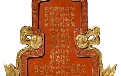 A CORAL RED GROUND PAINTED GOLD “FU?? HANGING PANEL
