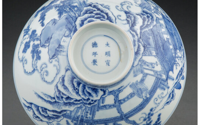 A Chinese Blue and White Bowl (18th C)