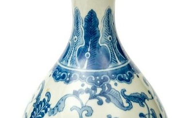 A Chinese Blue and White Porcelain vase.