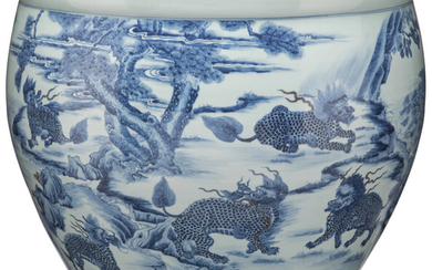 A Chinese Blue and White with Underglaze Red Jardinière